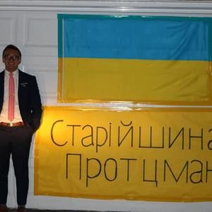 Meet your Posher, Christian